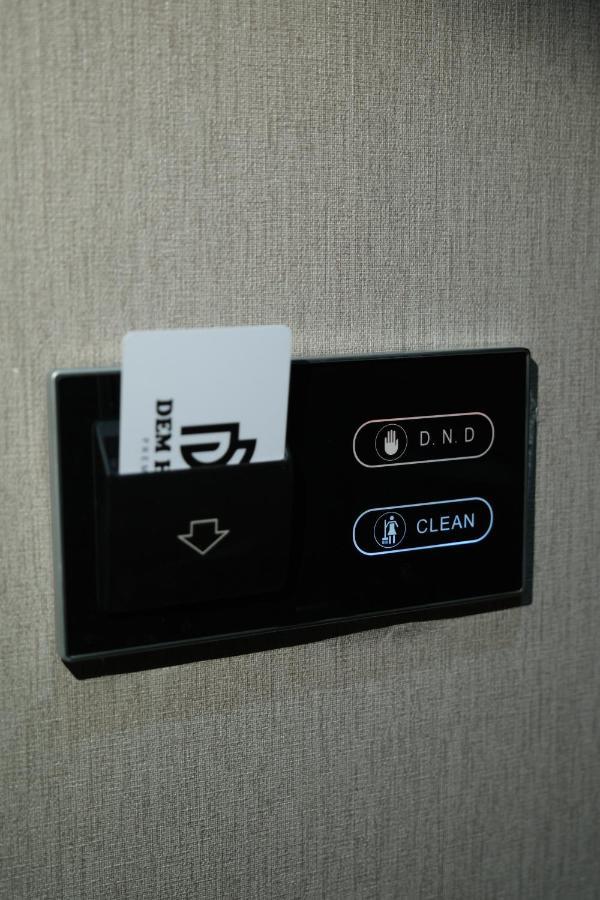 Dem Premium Hotel - Round Trip Airport Service - Istanbul International Airport Arnavutkoy Exteriér fotografie